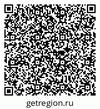 79088672865