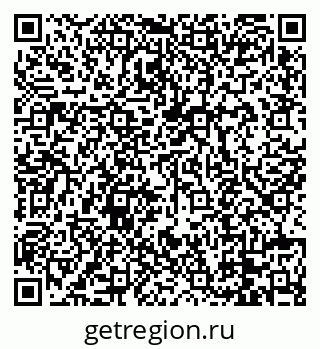 79088672866