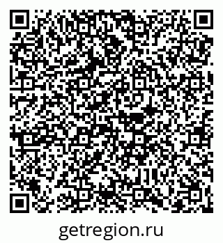 79088672867