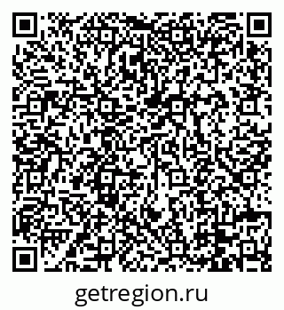 79088672869