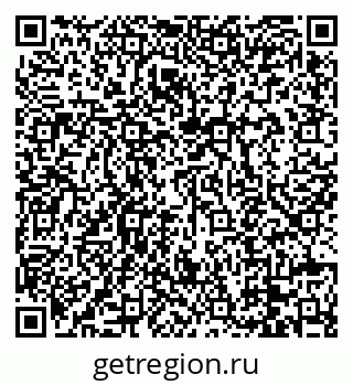 79088672870