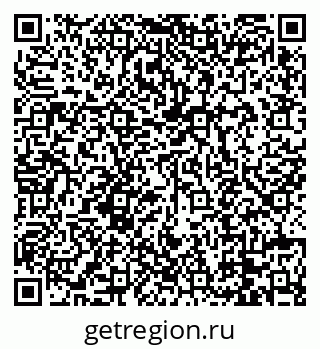 79088672875