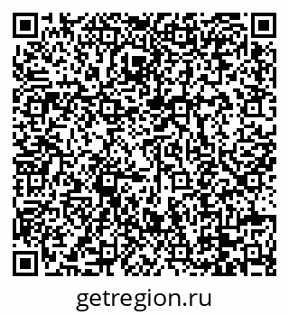 79088672878