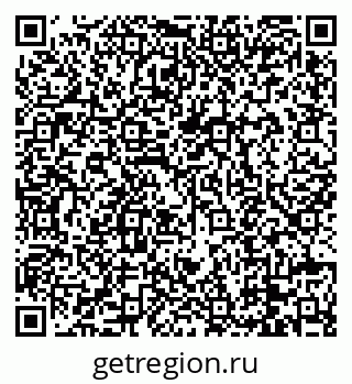 79088672900