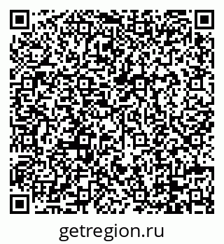 79088672901