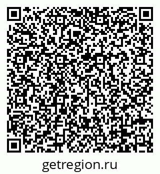 79088672912