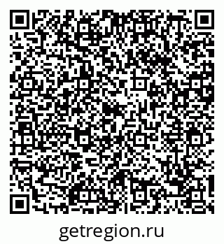 79088672925