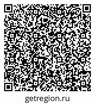 79088672938