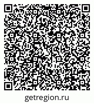 79088672939