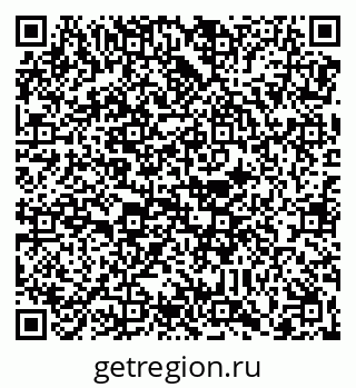 79088672945