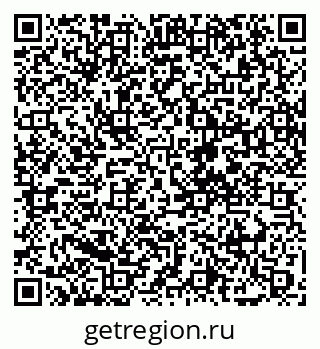 79088672961