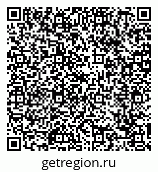 79088672965