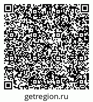 79088672974