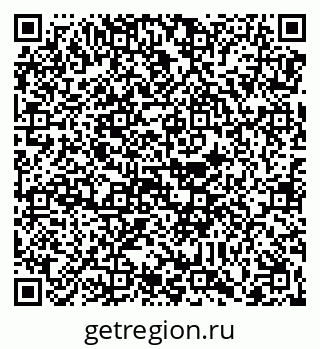 79088672975