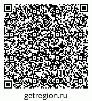 79088672980