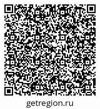 79088672981