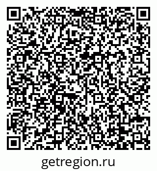 79088672982