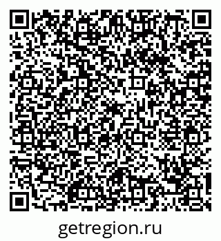 79088672984