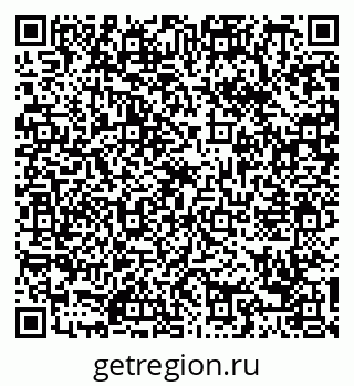 79088672985