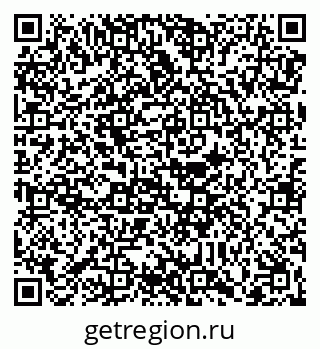 79088672986