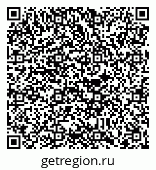 79088672993
