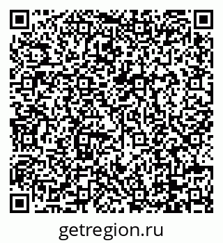 79088672995