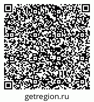 79088672996