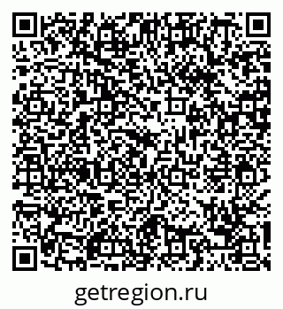 79088672998