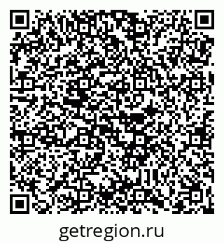 79088672999