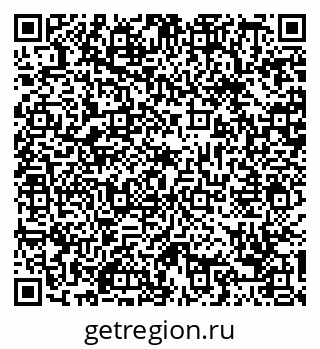 79088673000