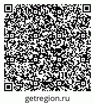 79088673001