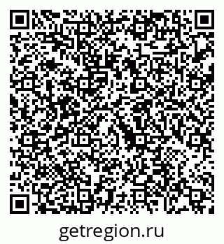 79088673003