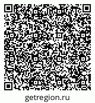 79088673004