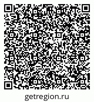 79088673008