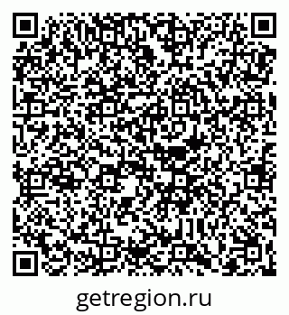 79088673010