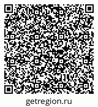 79088673011