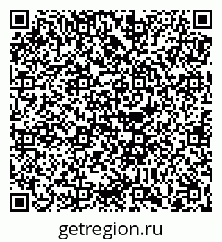 79088673013