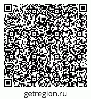 79088673018