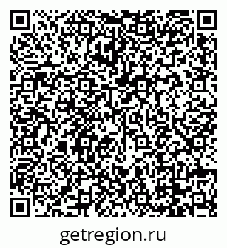 79088673020