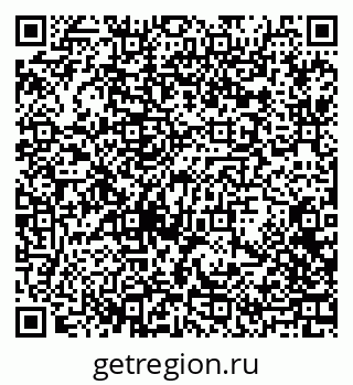 79088673024