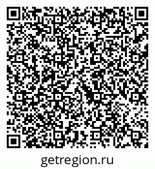 79088673025