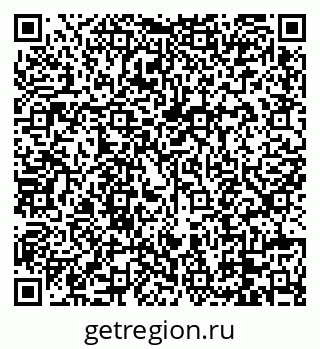 79088673030