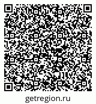 79088673032