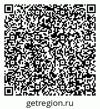 79088673043