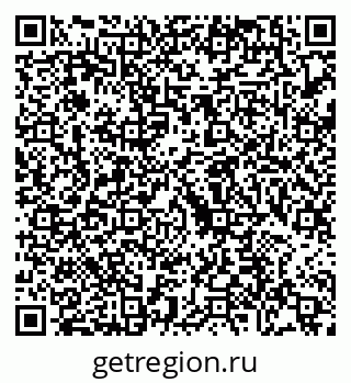 79088673048