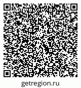 79088673049