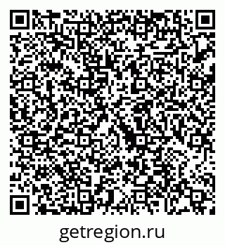 79088673061