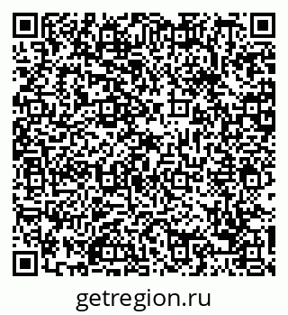 79088673063