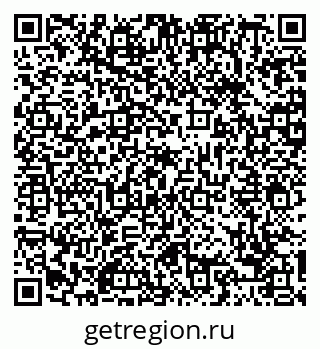 79088673067