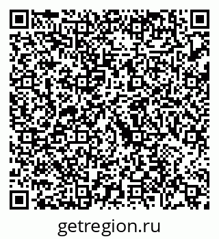 79088673069
